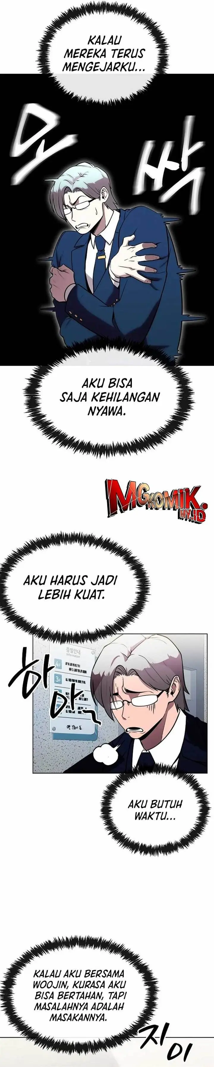 image-komik-heavenly-demon-wants-to-be-a-chef-chapter-43-36/47