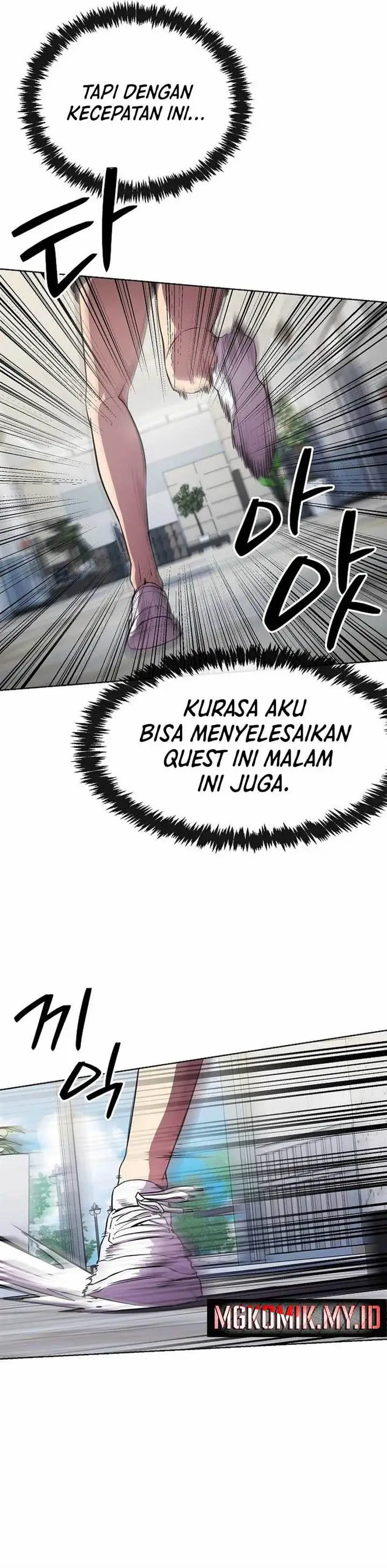 image-komik-heavenly-demon-wants-to-be-a-chef-chapter-43-40/47