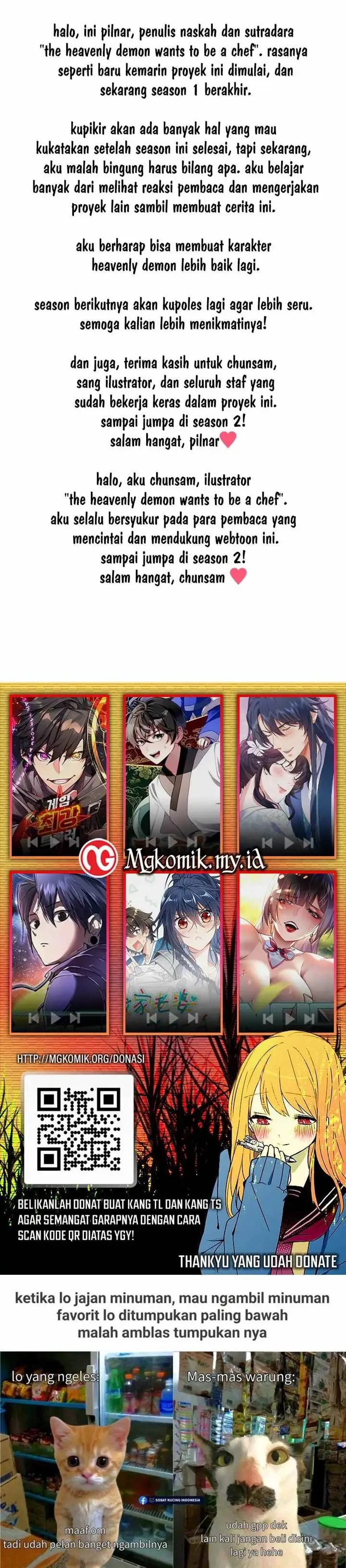 image-komik-heavenly-demon-wants-to-be-a-chef-chapter-43-46/47