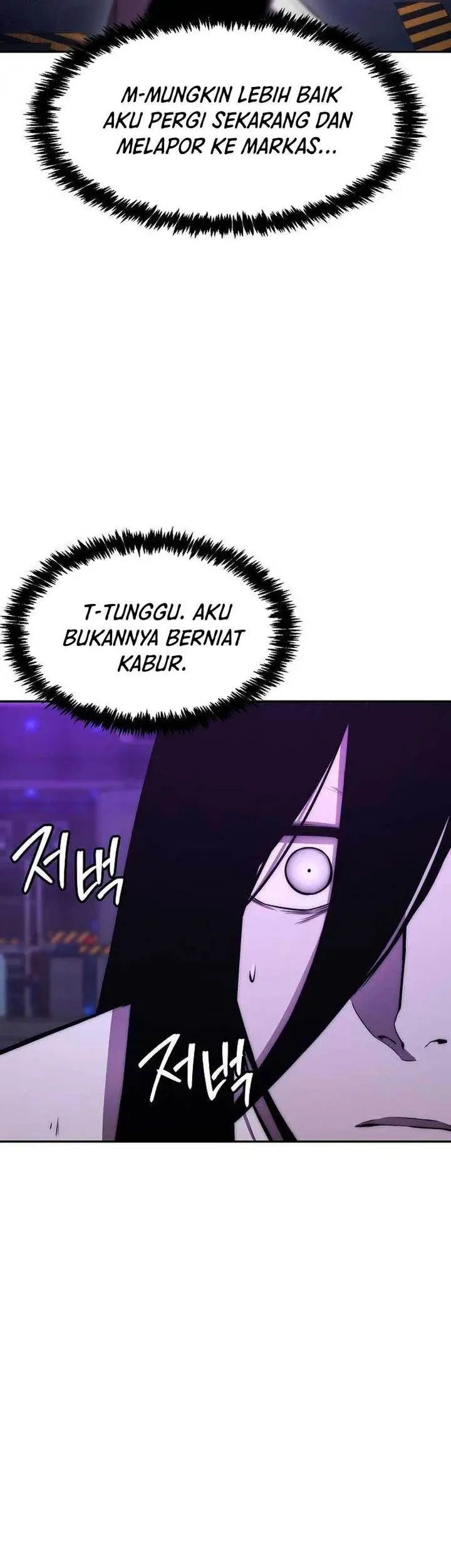 image-komik-heavenly-demon-wants-to-be-a-chef-chapter-46-36/57