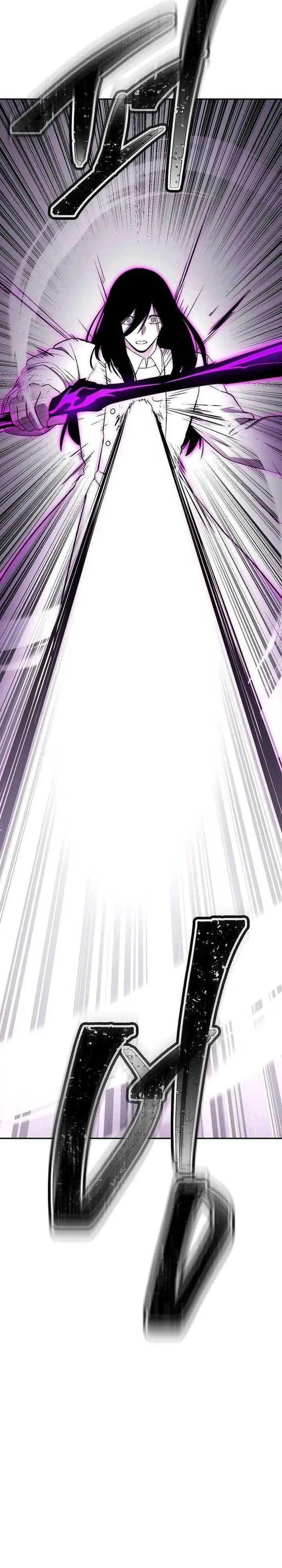 image-komik-heavenly-demon-wants-to-be-a-chef-chapter-46-38/57