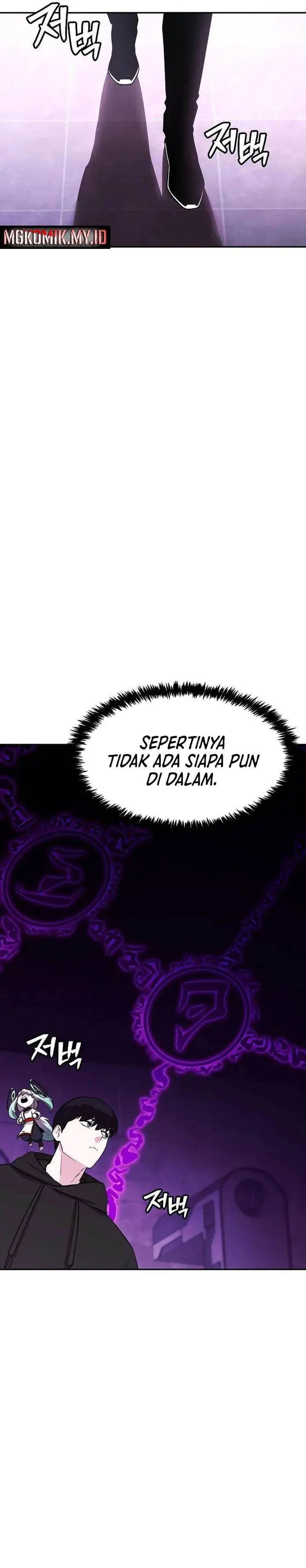 image-komik-heavenly-demon-wants-to-be-a-chef-chapter-47-4/52