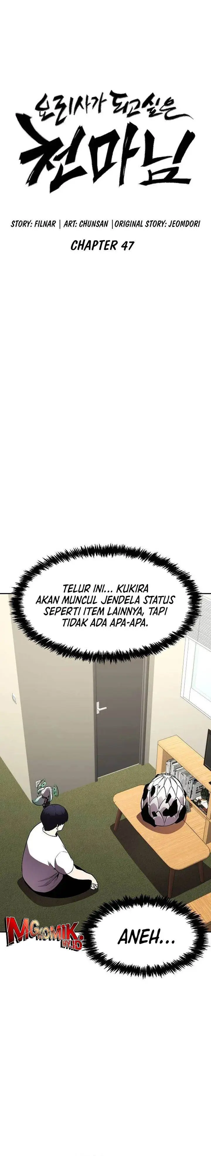 image-komik-heavenly-demon-wants-to-be-a-chef-chapter-47-10/52