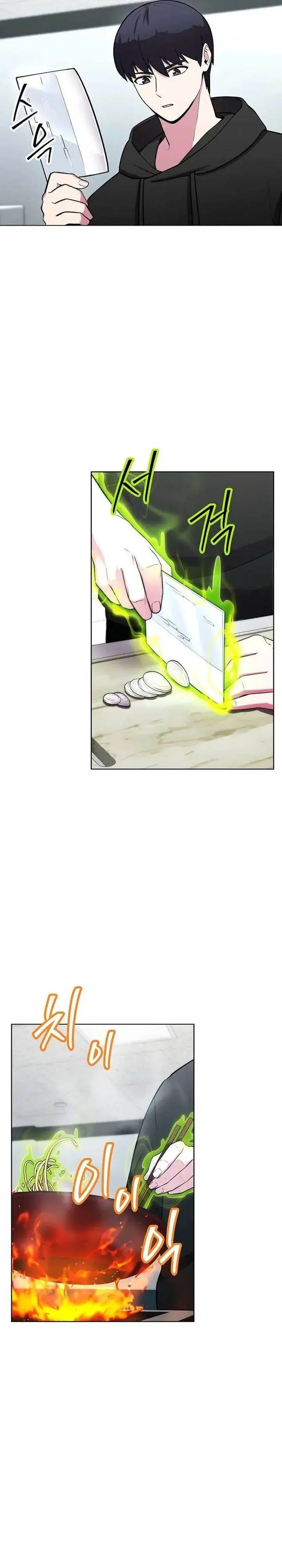 image-komik-heavenly-demon-wants-to-be-a-chef-chapter-50-46/50