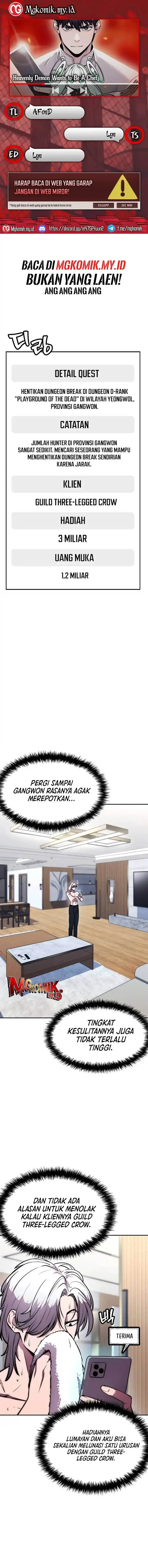 image-komik-heavenly-demon-wants-to-be-a-chef-chapter-52-0/23