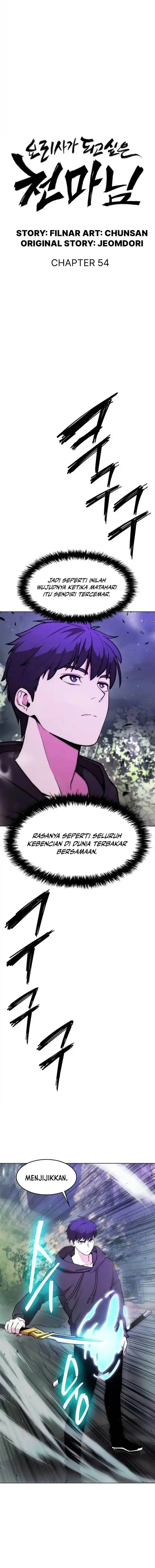 image-komik-heavenly-demon-wants-to-be-a-chef-chapter-54-1/27