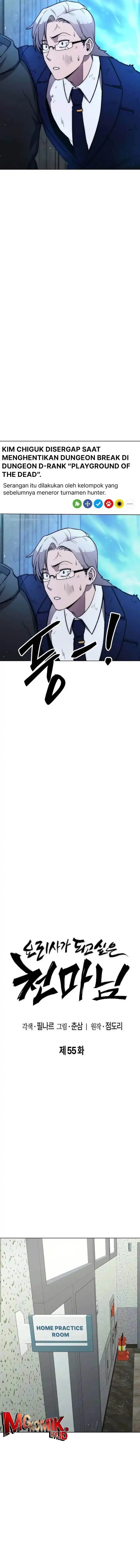 image-komik-heavenly-demon-wants-to-be-a-chef-chapter-55-9/26