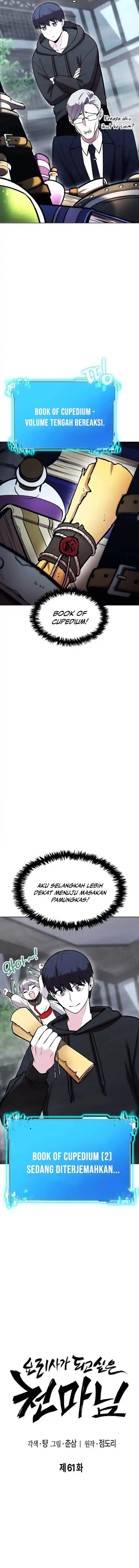 image-komik-heavenly-demon-wants-to-be-a-chef-chapter-61-2/23