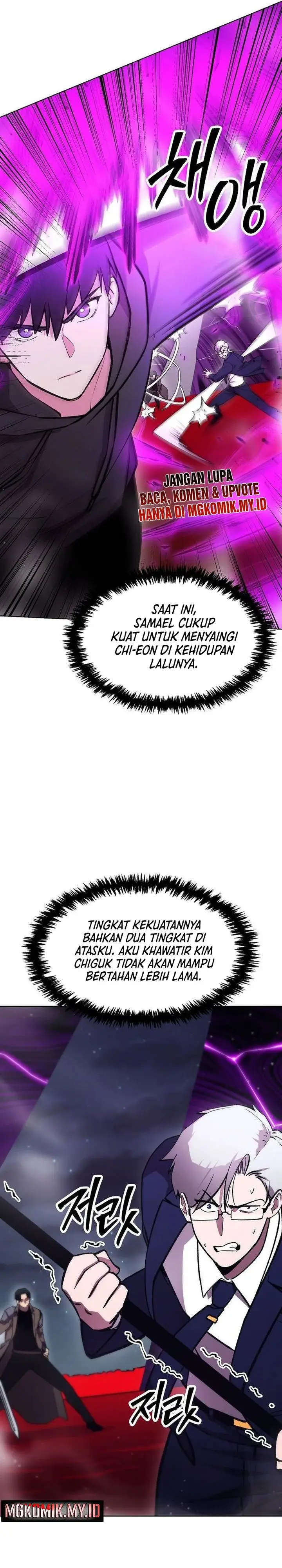 image-komik-heavenly-demon-wants-to-be-a-chef-chapter-65-2/49