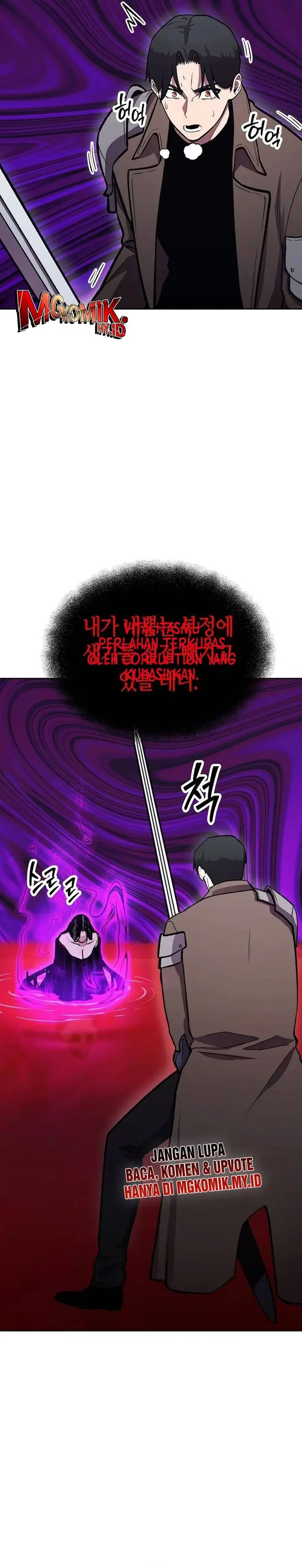 image-komik-heavenly-demon-wants-to-be-a-chef-chapter-65-11/49