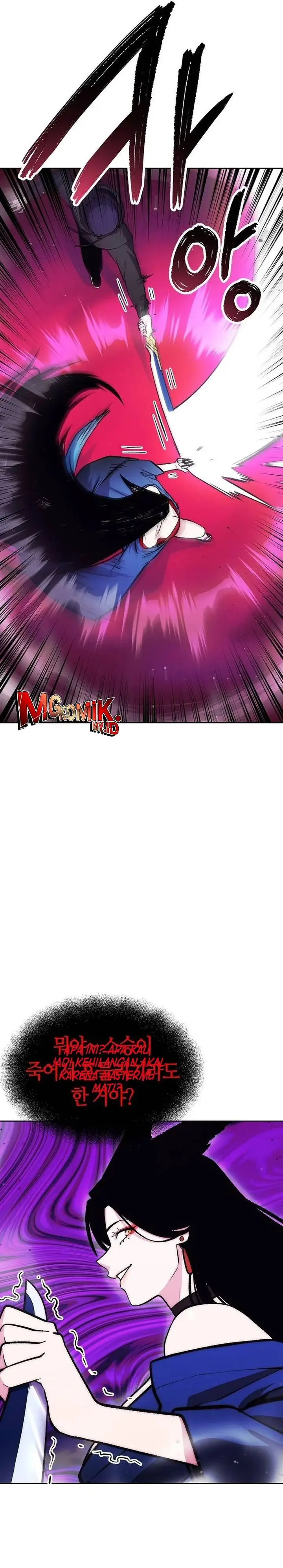 image-komik-heavenly-demon-wants-to-be-a-chef-chapter-65-14/49