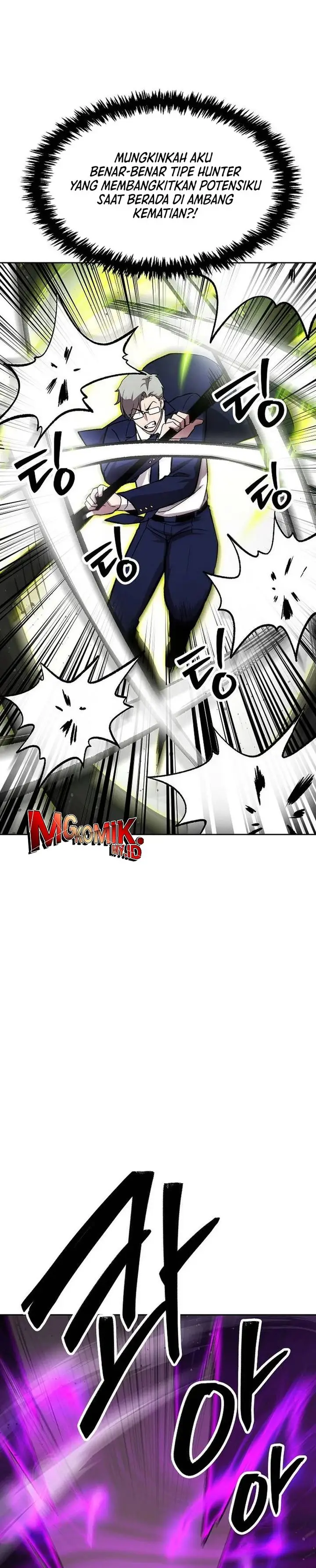image-komik-heavenly-demon-wants-to-be-a-chef-chapter-65-20/49