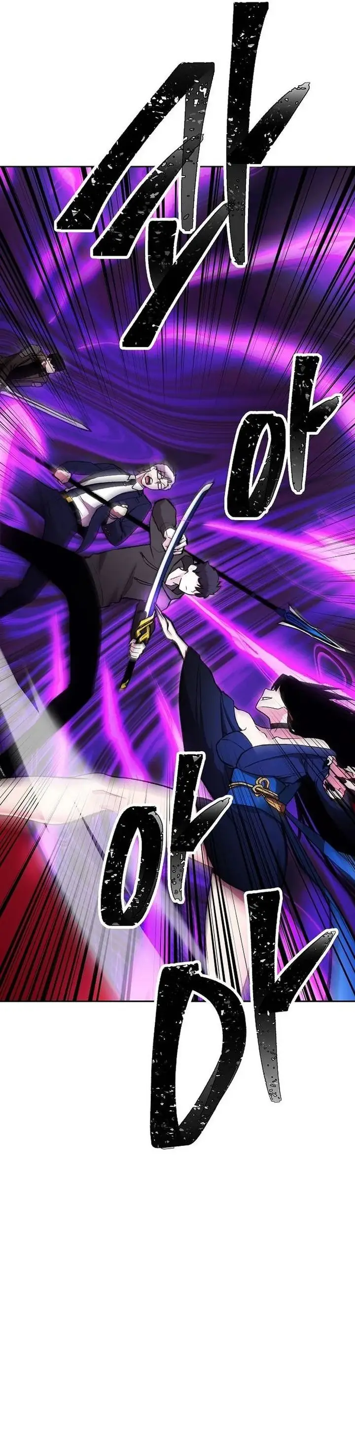 image-komik-heavenly-demon-wants-to-be-a-chef-chapter-65-24/49