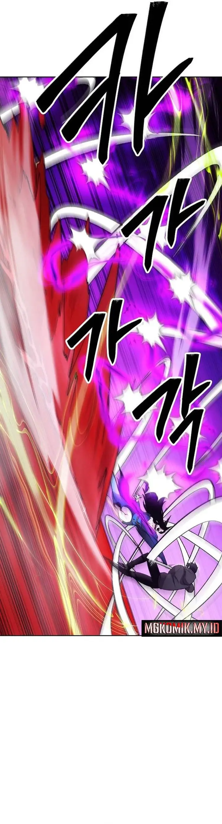 image-komik-heavenly-demon-wants-to-be-a-chef-chapter-65-28/49