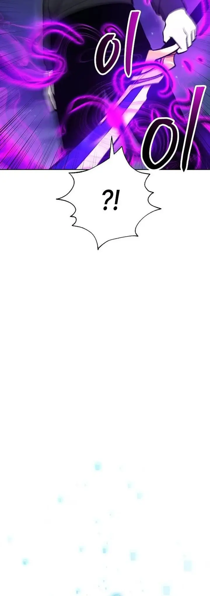 image-komik-heavenly-demon-wants-to-be-a-chef-chapter-65-42/49