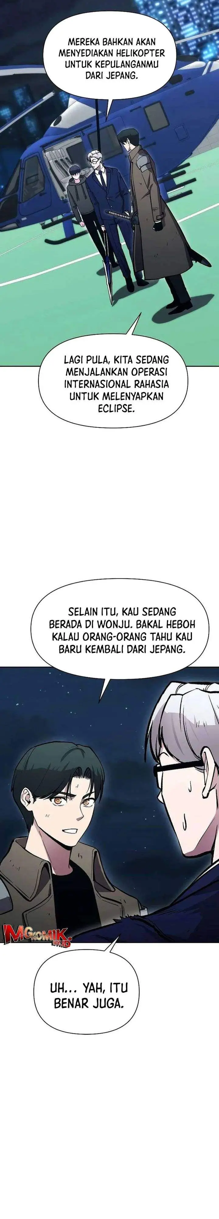 image-komik-heavenly-demon-wants-to-be-a-chef-chapter-66-1/47