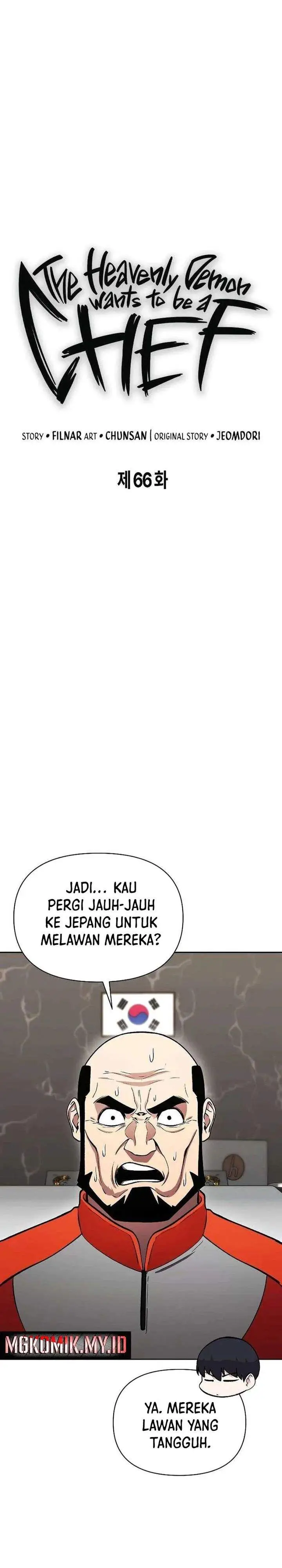 image-komik-heavenly-demon-wants-to-be-a-chef-chapter-66-5/47