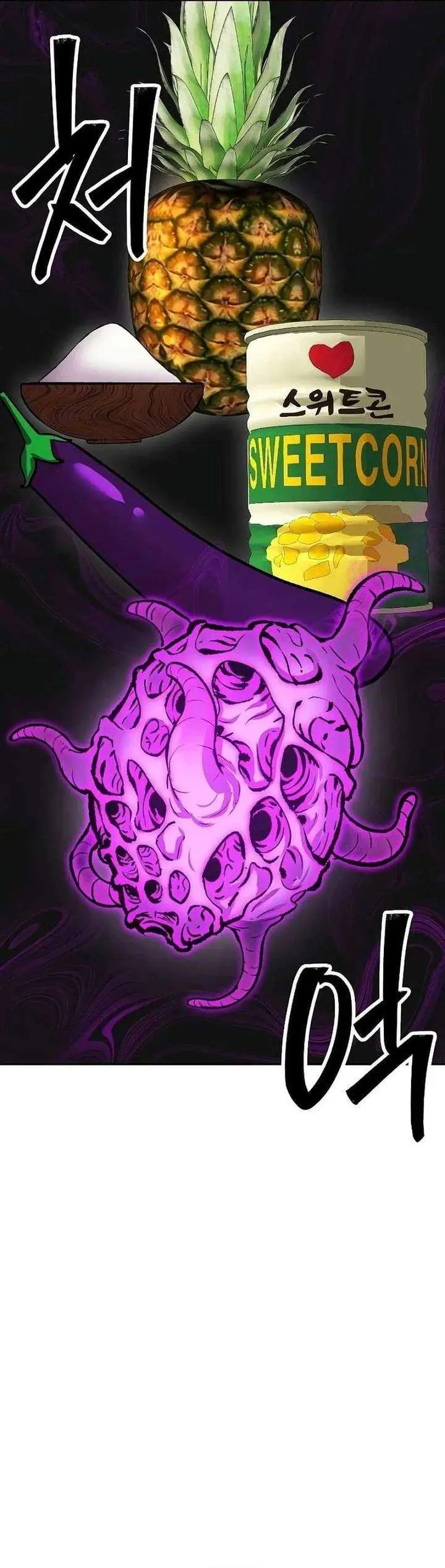 image-komik-heavenly-demon-wants-to-be-a-chef-chapter-66-21/47
