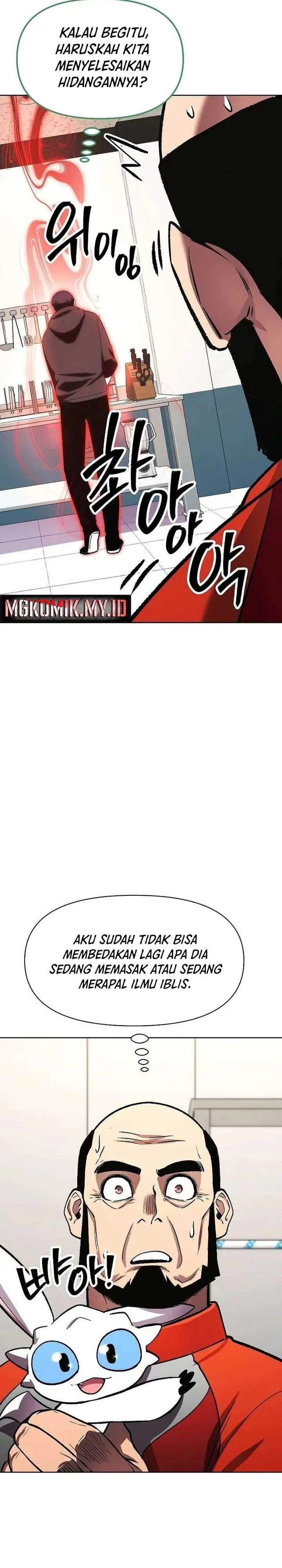 image-komik-heavenly-demon-wants-to-be-a-chef-chapter-66-30/47