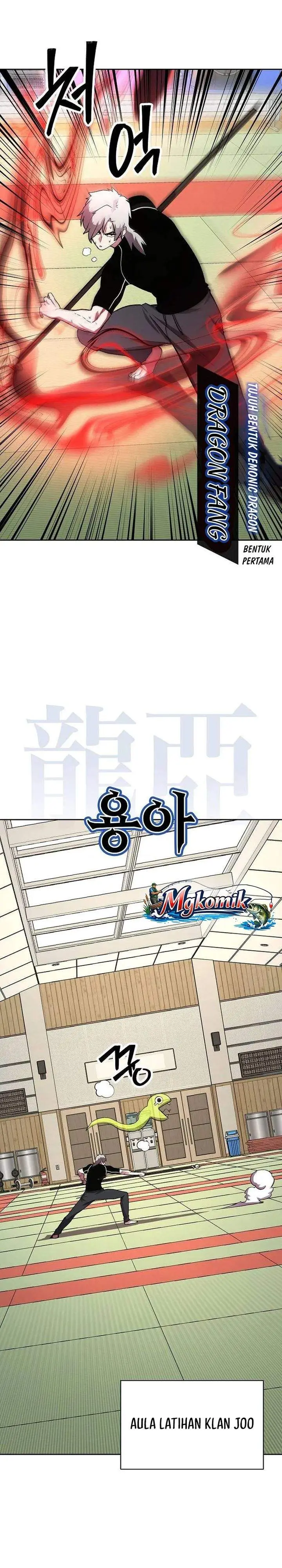 image-komik-heavenly-demon-wants-to-be-a-chef-chapter-67-1/51
