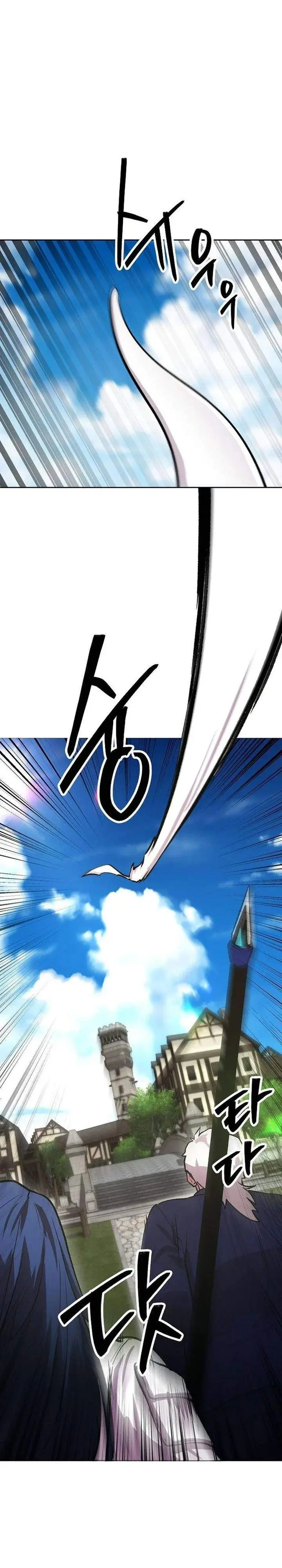 image-komik-heavenly-demon-wants-to-be-a-chef-chapter-67-12/51