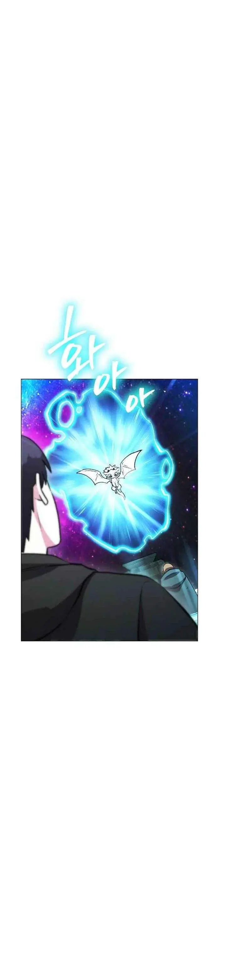 image-komik-heavenly-demon-wants-to-be-a-chef-chapter-68-6/44