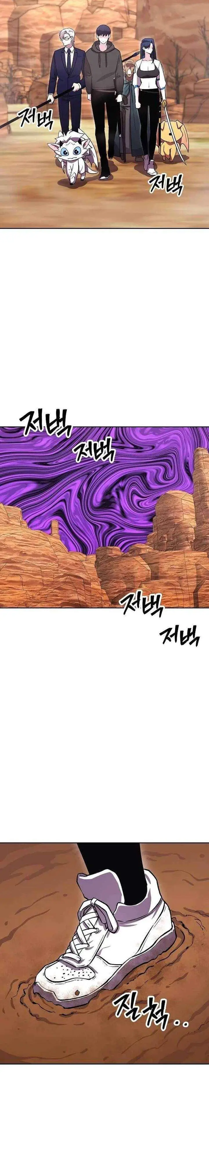 image-komik-heavenly-demon-wants-to-be-a-chef-chapter-68-14/44