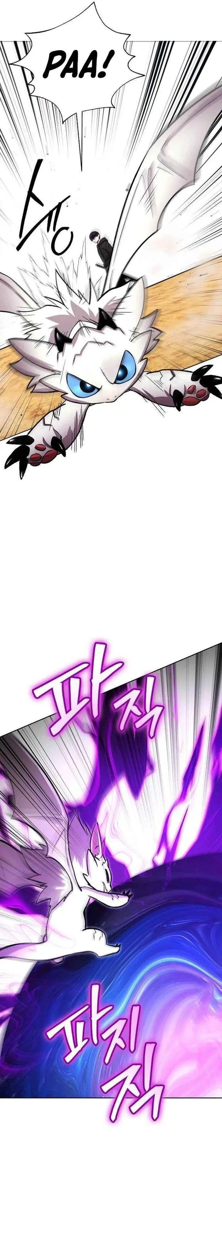 image-komik-heavenly-demon-wants-to-be-a-chef-chapter-68-21/44