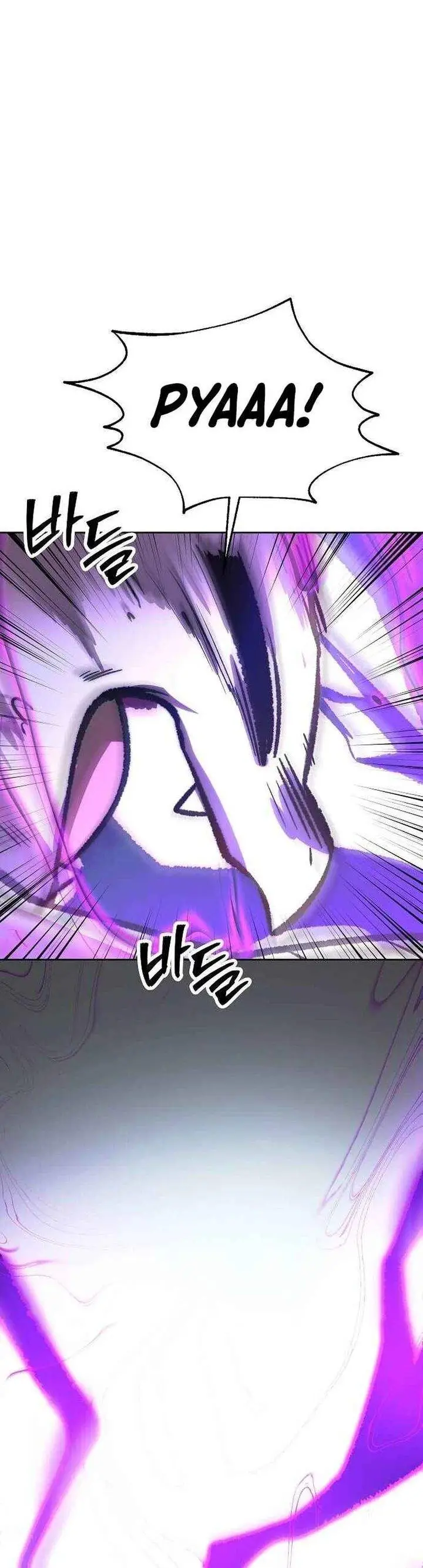 image-komik-heavenly-demon-wants-to-be-a-chef-chapter-68-23/44