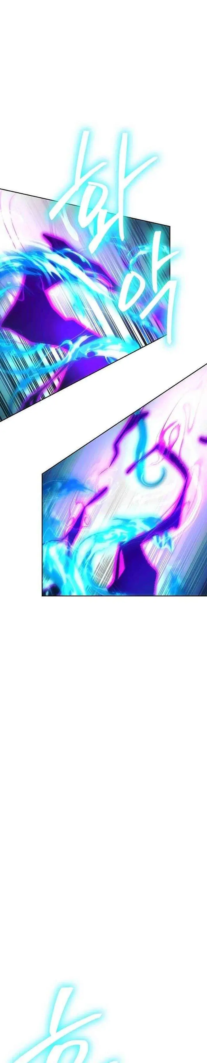 image-komik-heavenly-demon-wants-to-be-a-chef-chapter-68-29/44