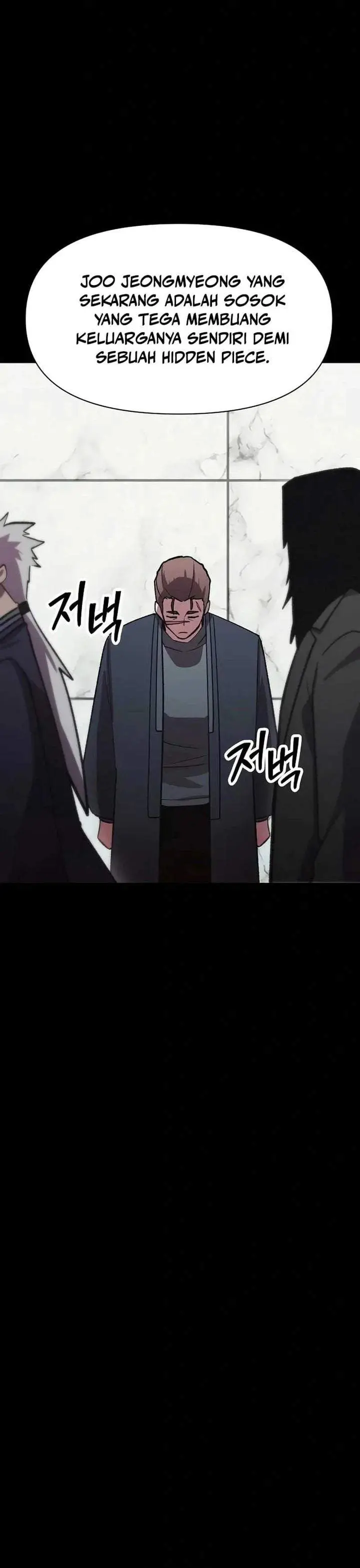 image-komik-heavenly-demon-wants-to-be-a-chef-chapter-71-22/43