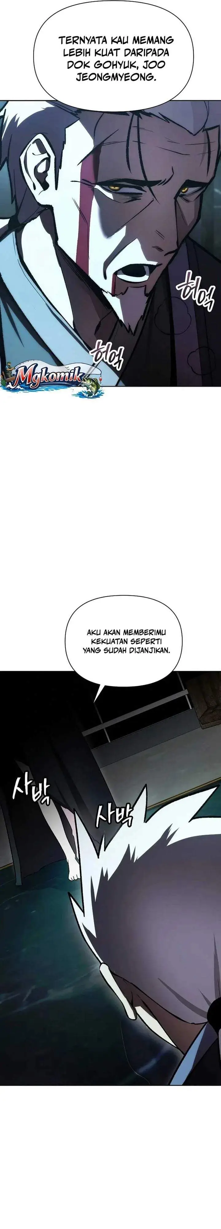image-komik-heavenly-demon-wants-to-be-a-chef-chapter-71-33/43