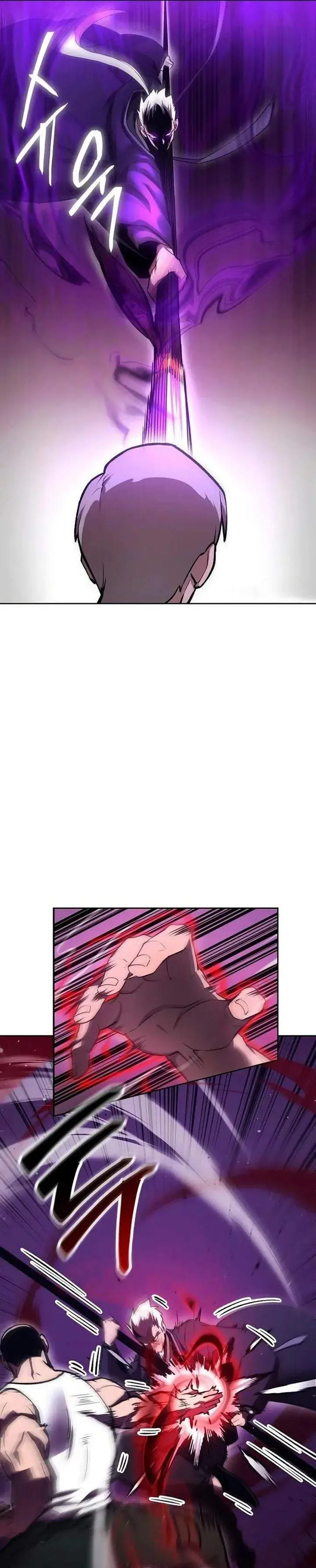 image-komik-heavenly-demon-wants-to-be-a-chef-chapter-73-0/40
