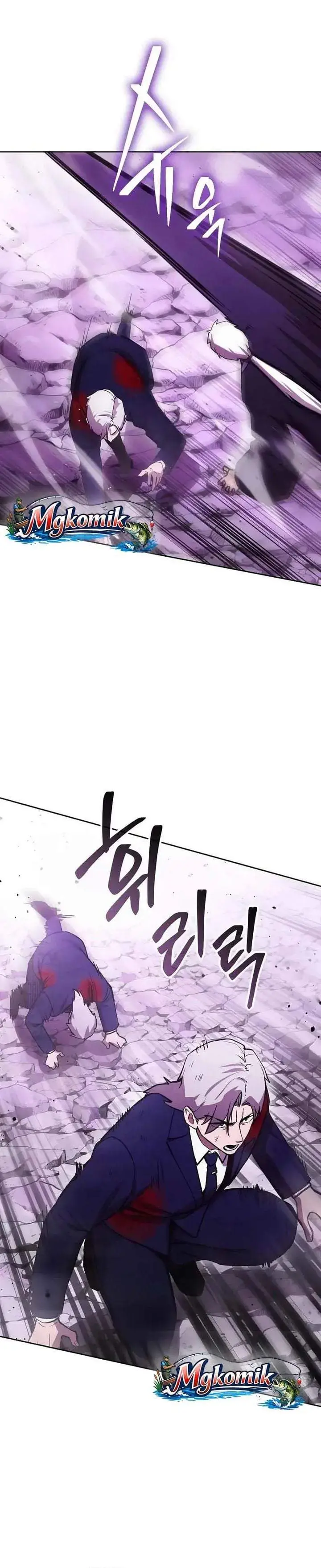 image-komik-heavenly-demon-wants-to-be-a-chef-chapter-74-5/40
