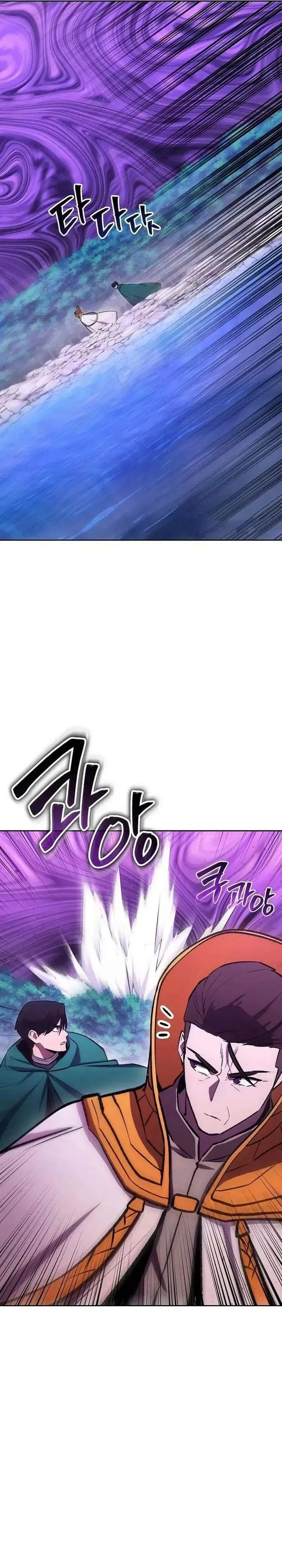 image-komik-heavenly-demon-wants-to-be-a-chef-chapter-74-8/40
