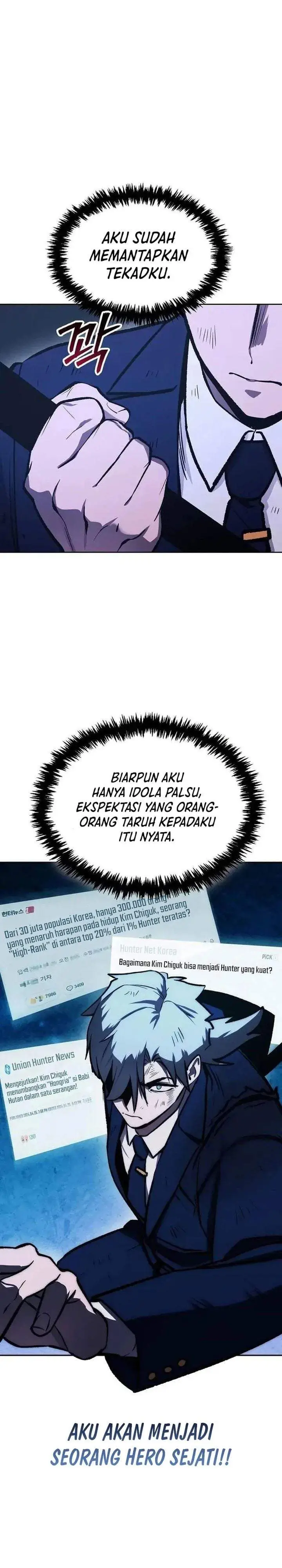 image-komik-heavenly-demon-wants-to-be-a-chef-chapter-75-19/41