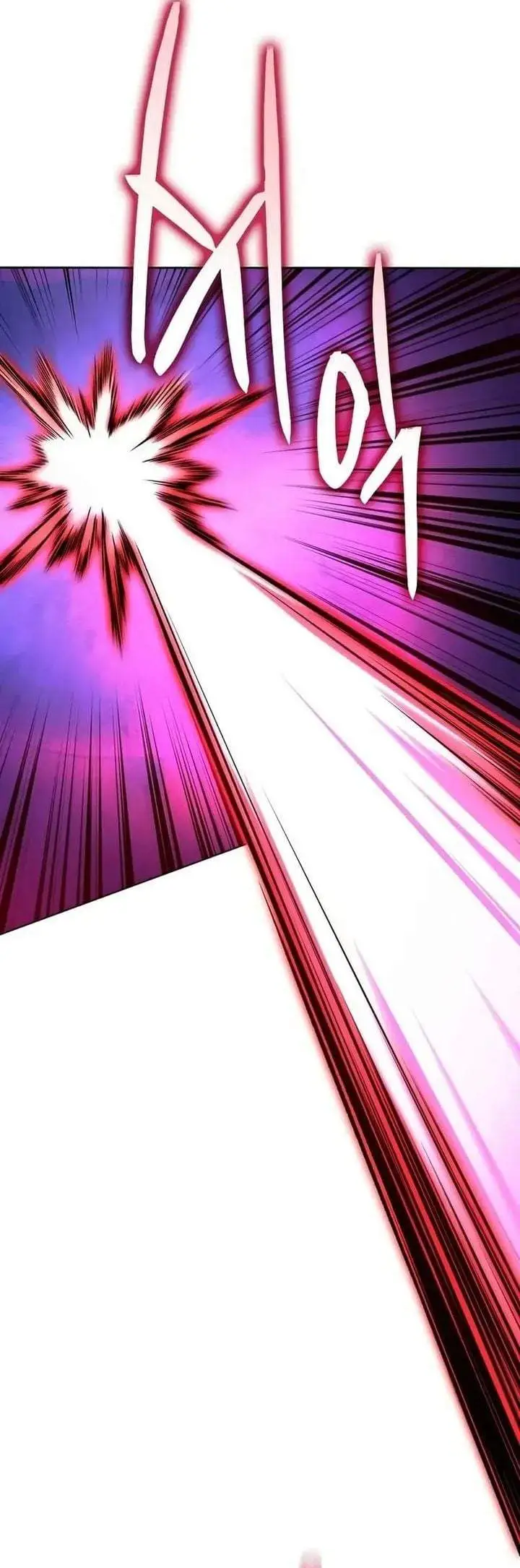 image-komik-heavenly-demon-wants-to-be-a-chef-chapter-76-7/39