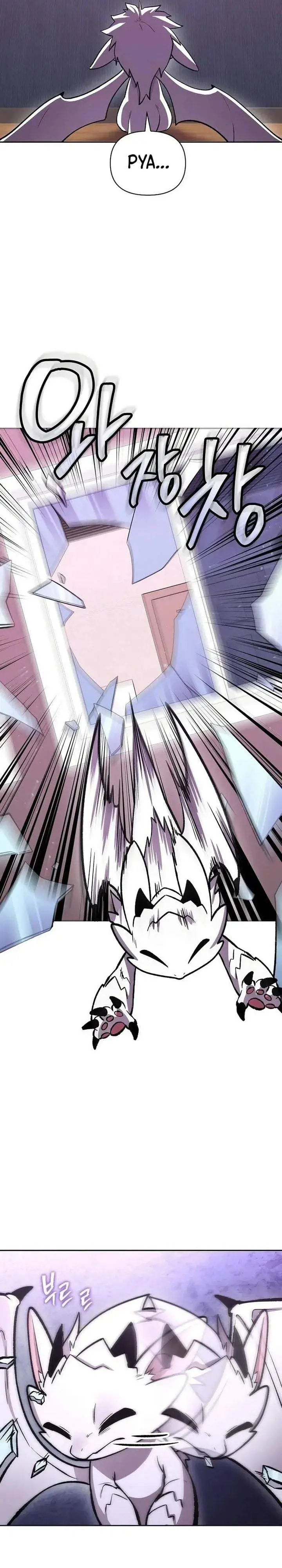 image-komik-heavenly-demon-wants-to-be-a-chef-chapter-77-12/37