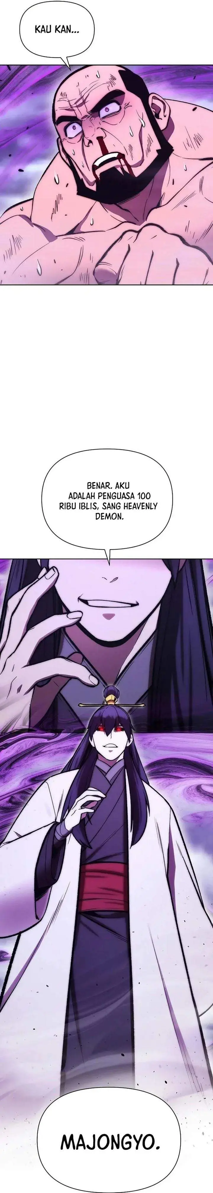 image-komik-heavenly-demon-wants-to-be-a-chef-chapter-77-36/37