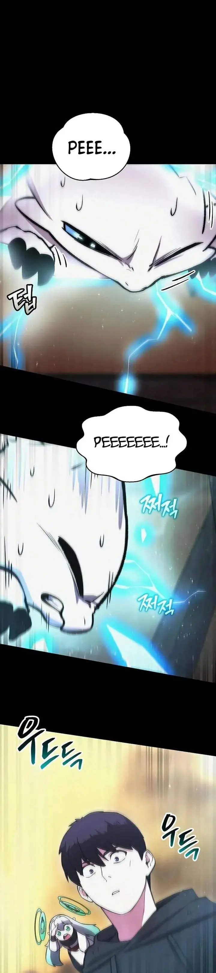 image-komik-heavenly-demon-wants-to-be-a-chef-chapter-79-3/37