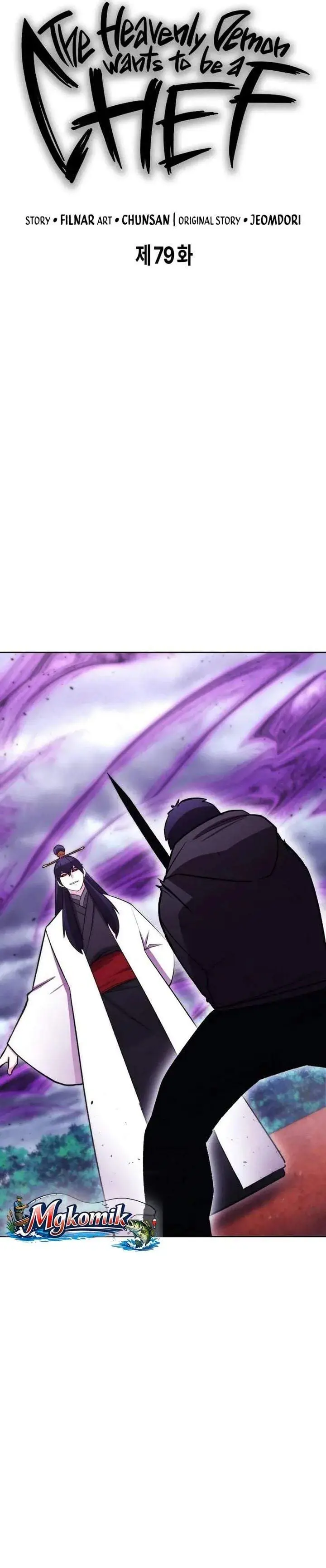 image-komik-heavenly-demon-wants-to-be-a-chef-chapter-79-7/37
