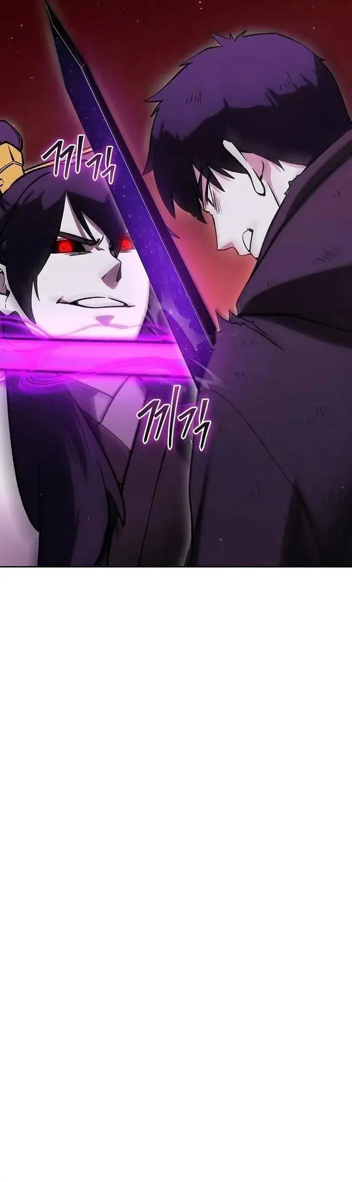 image-komik-heavenly-demon-wants-to-be-a-chef-chapter-79-24/37