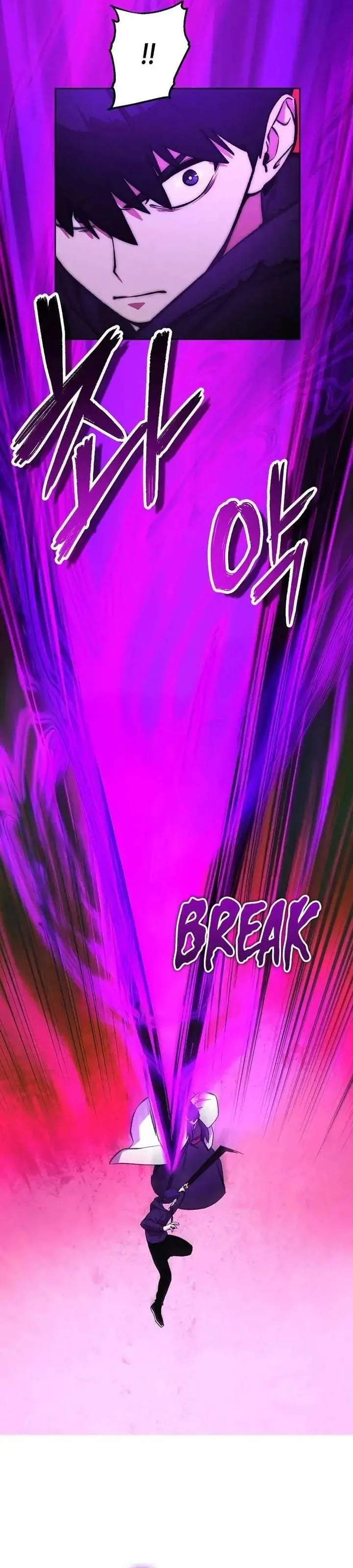 image-komik-heavenly-demon-wants-to-be-a-chef-chapter-79-27/37