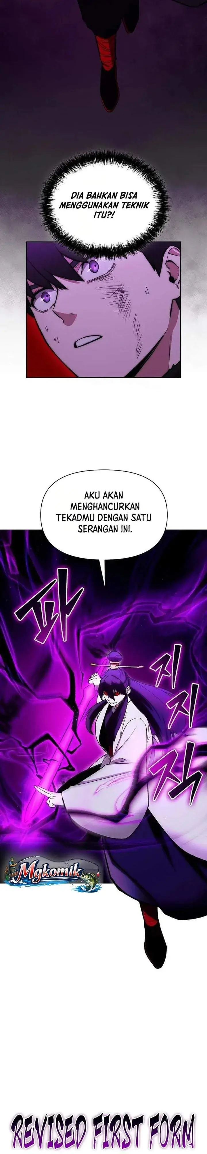 image-komik-heavenly-demon-wants-to-be-a-chef-chapter-80-6/34