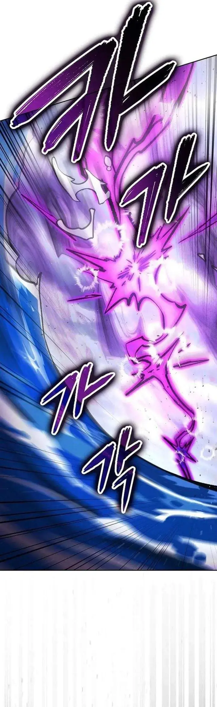image-komik-heavenly-demon-wants-to-be-a-chef-chapter-80-12/34