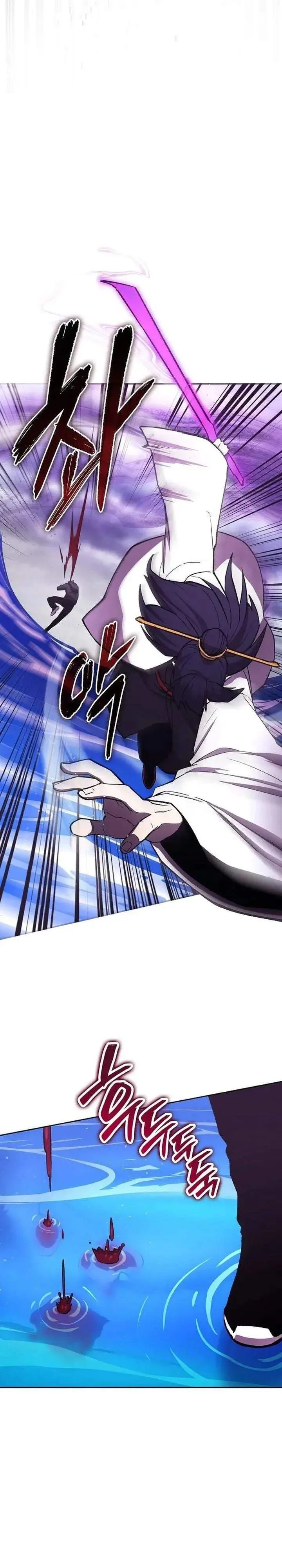 image-komik-heavenly-demon-wants-to-be-a-chef-chapter-80-14/34
