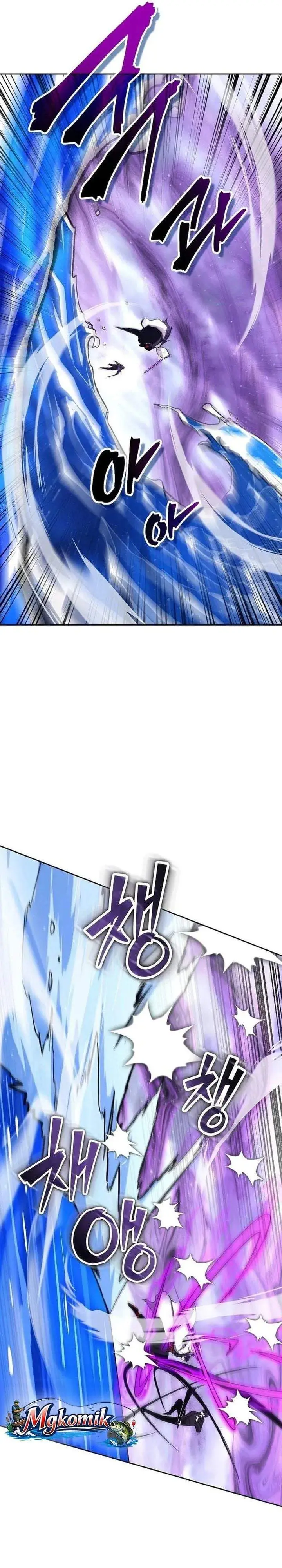image-komik-heavenly-demon-wants-to-be-a-chef-chapter-80-25/34
