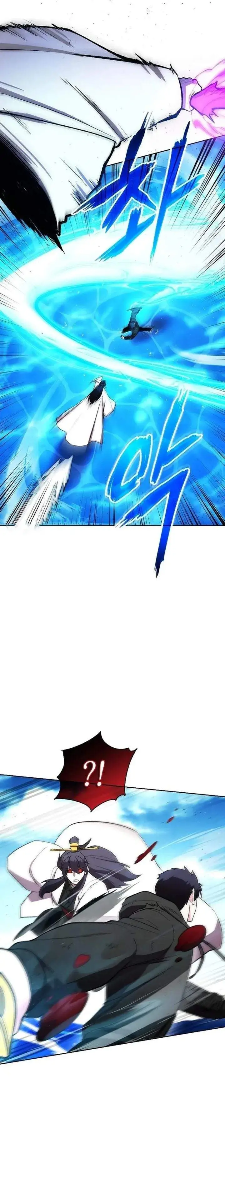 image-komik-heavenly-demon-wants-to-be-a-chef-chapter-82-3/35