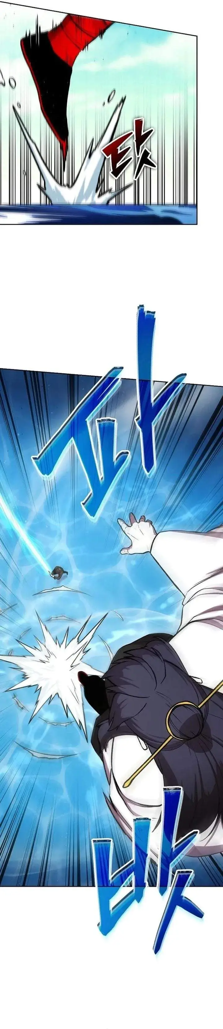 image-komik-heavenly-demon-wants-to-be-a-chef-chapter-82-4/35