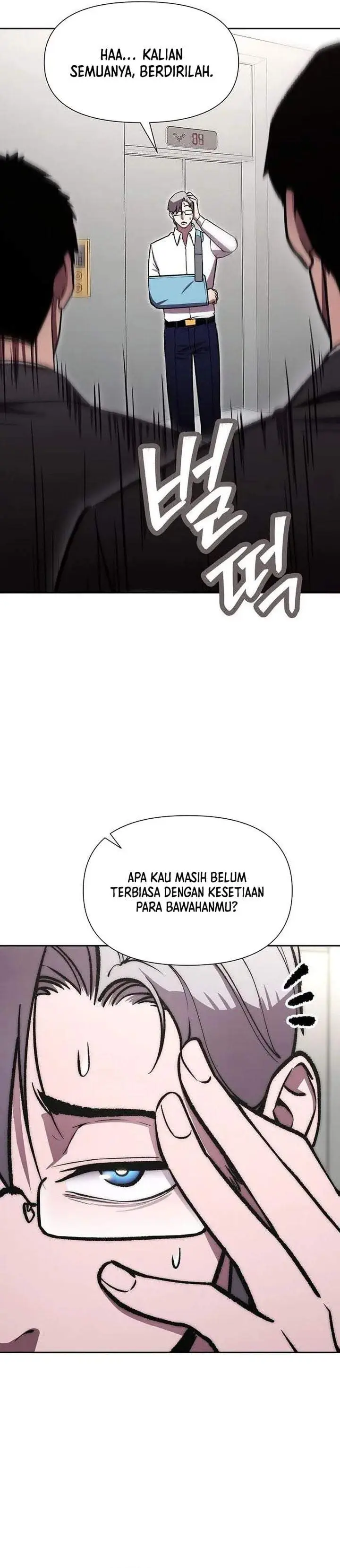 image-komik-heavenly-demon-wants-to-be-a-chef-chapter-83-4/36